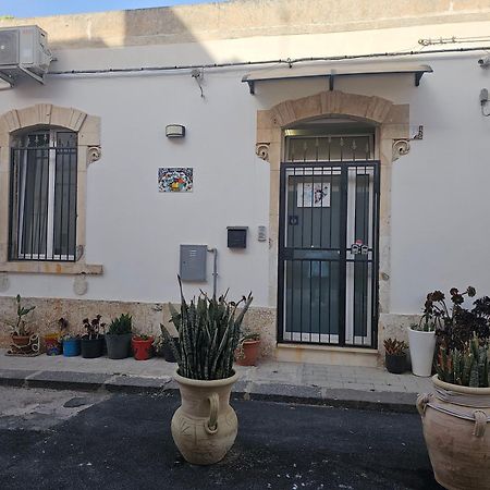 Regina Lucia Casa Vacanze Syracuse Exterior photo